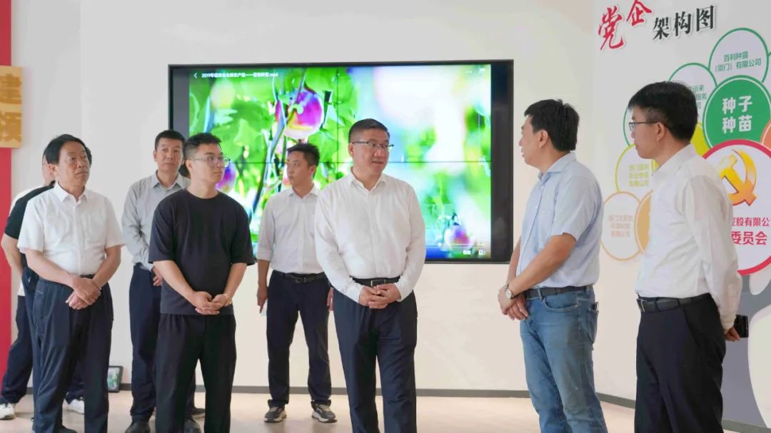 拓展視野開新局丨昭蘇縣考察團在廈門市招商考察 游樂園服務